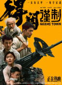 伊人啪啪网